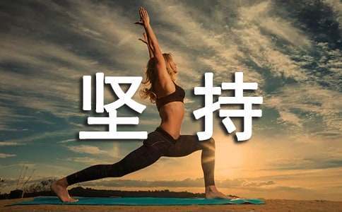 篮球训练海报图片_1